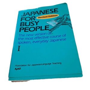 Japanese for Busy People I - Revised Edition